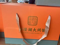 -品鲜村农家菜·阳澄湖大闸蟹(总店)