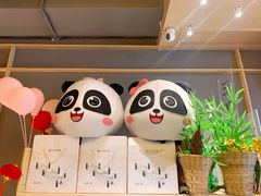 -贰拾捌味·宜宾燃面(春熙路旗舰店)