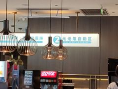 -半天妖烤鱼(海梦一方店)