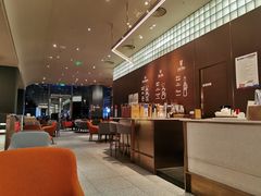 -Seesaw Coffee(苏州中心店)