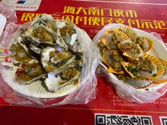 -海大南门夜市(海富街店)