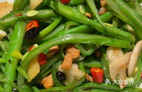 Clay Pot Organic Split Bean Noodles