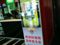 -上河影城(运河城店)