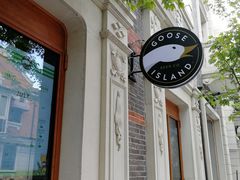 -Goose Island Brewhouse鹅岛精酿啤酒酿造工坊餐厅