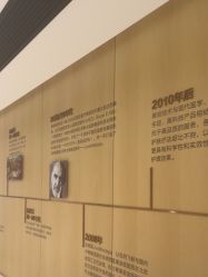 -广东韩妃整形外科医院