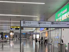 -南宁吴圩国际机场-T2航站楼
