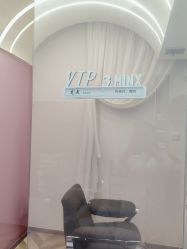 -MINX名珂斯·烫染形象设计
