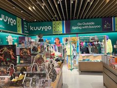 -茑屋书店(天目里店)