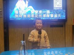 -堂会·KTV·自助餐·团建聚会(天河店)