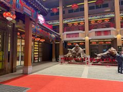 -刘老根大舞台-长春旗舰店