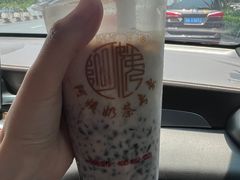 -阿姨奶茶专卖(舌涧道杭州惠民路创始店)