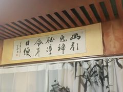 -净耳阁采耳文化体验馆(华强北店)