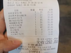 -广东道至正餐厅(区庄店)