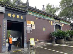 -宝光寺