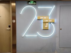 -上海虹桥宾馆(郁锦香品牌酒店)