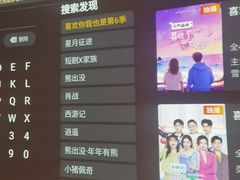 -华夏良子·足道SPA艾灸(翠微店)