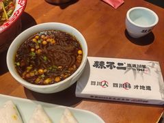 -辣不二地道川菜(汉水路店)