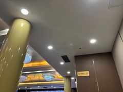 -南京新街口桔子水晶酒店