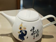 -蔡澜港式点心(皇庭广场店)
