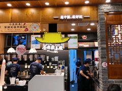 -茶颜悦色(金茂览秀城LG层外街店)