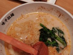 -味千拉面(双井店)