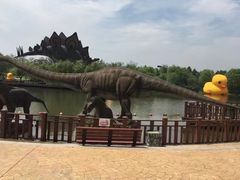 -自然谷恐龙园