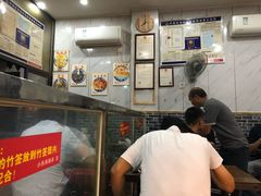 -小朱麻辣串(益民街店)