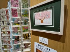 -伊东屋(本店)
