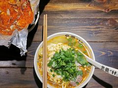 -罍+村卤菜摊(罍街店)