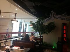 -左庭右院鲜牛肉火锅(新梅广场店)