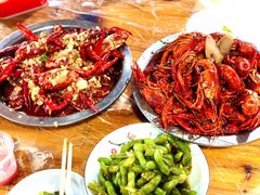 -五七小李子油焖大虾(总店)