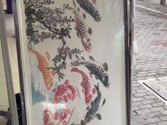 -宸宸画框裱画配框工厂店(莘庄店)