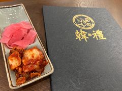 免费小菜-韩礼年糕(飞虹路店)