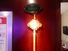 -丽华园(汉阳龙阳店)