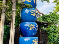 -凡花楼(拈花湾店)