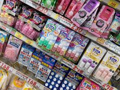 -大国药妆(NEW心斎橋店)
