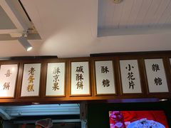 -汪玉霞(汉口里店)