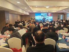 -东瓯大酒店(温州梧田老街店)