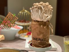 -ONE FULL 古董港式海鲜火锅