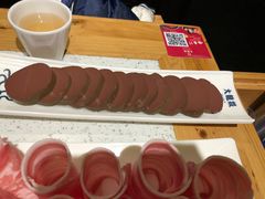 -大龙燚火锅