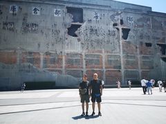 -上海四行仓库抗战纪念馆