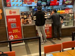 -汉堡王(上海虹口龙之梦)