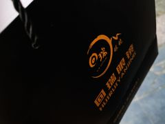 -回瑞眼镜·蔡司·依视路官方授权店(广益路万达店)