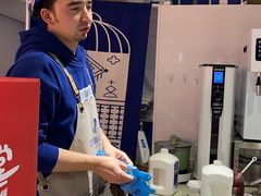 -西琳姑娘·新疆冰淇淋酸奶茶(南开大悦城店)