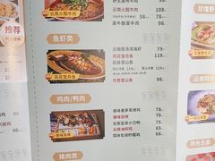 -桥边小楼·手工云南菜·古城观景小楼