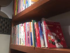 -和府捞面(东直门银座店)