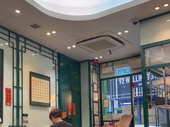 -麦奀云吞面世家(中环店)