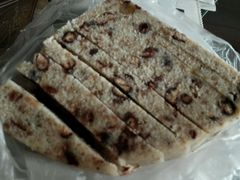 android_upload_pic-杨招娣糕点(装驾桥巷店)