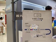 -凯德广场(金牛店)