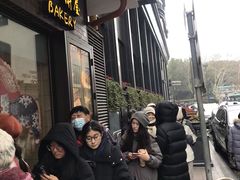 -国际饭店·帆声西饼屋(黄河路店)